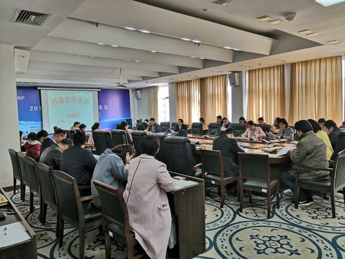 檔案館積極開(kāi)展檔案業(yè)務(wù)培訓(xùn)，提升專業(yè)能力與服務(wù)效能